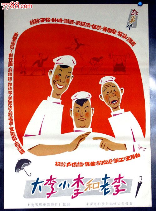 Loretto Heights College学生卡办理
